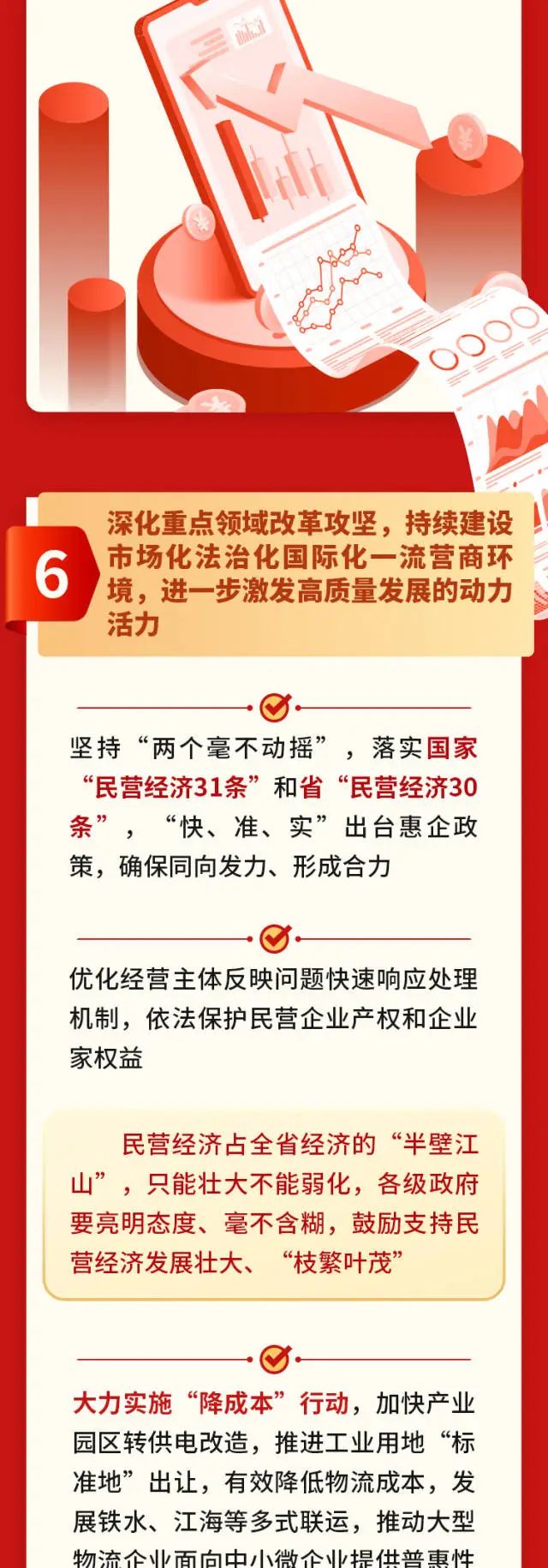 金沙(8087-js认证)娱场城-Officialwebsite