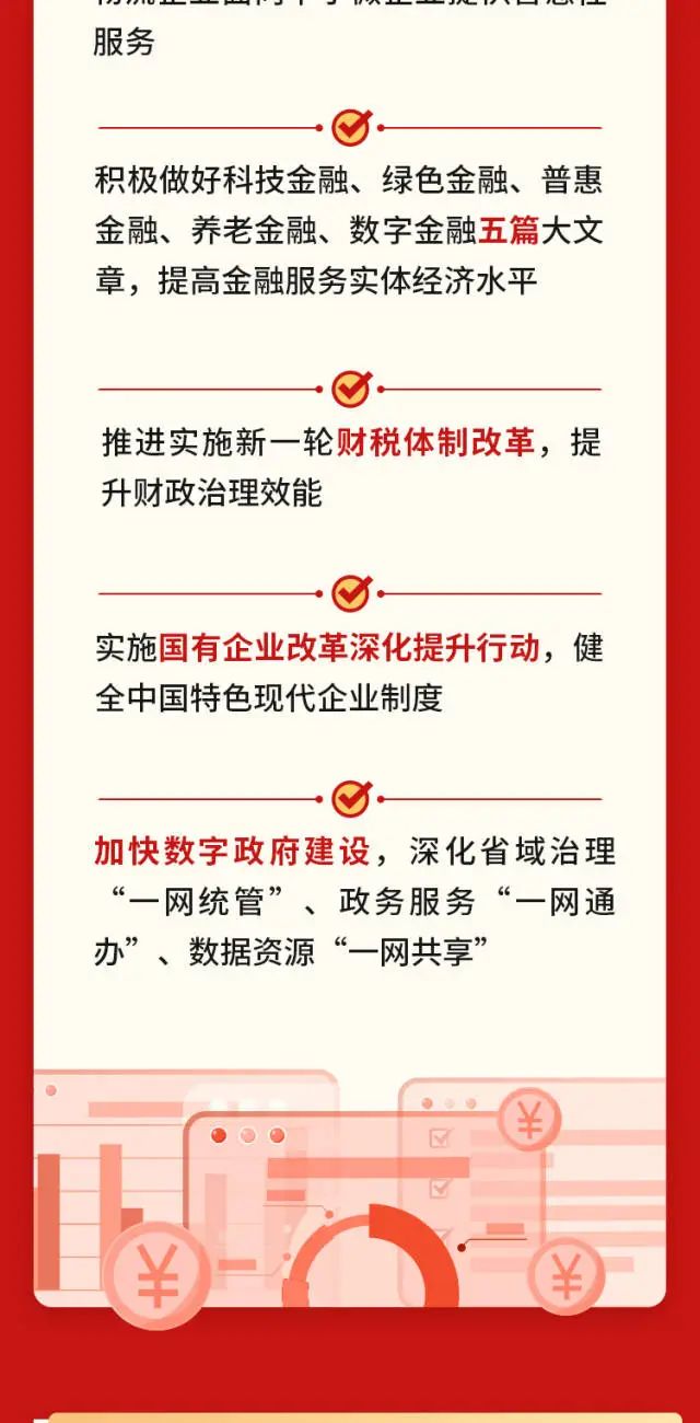 金沙(8087-js认证)娱场城-Officialwebsite