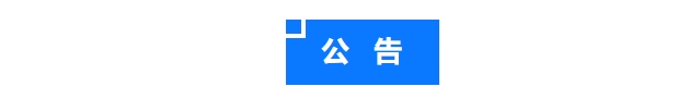 金沙(8087-js认证)娱场城-Officialwebsite