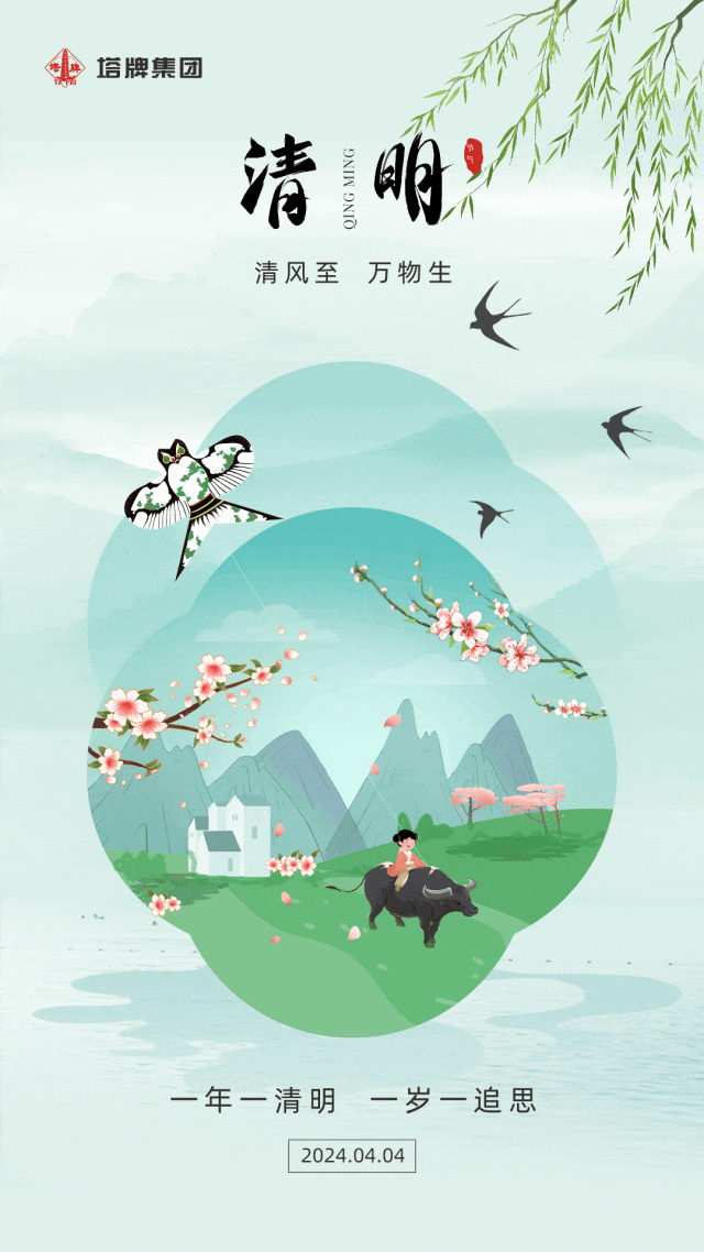 金沙(8087-js认证)娱场城-Officialwebsite