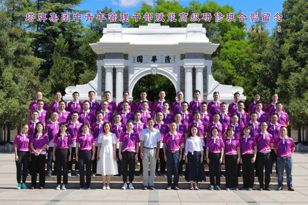 金沙(8087-js认证)娱场城-Officialwebsite