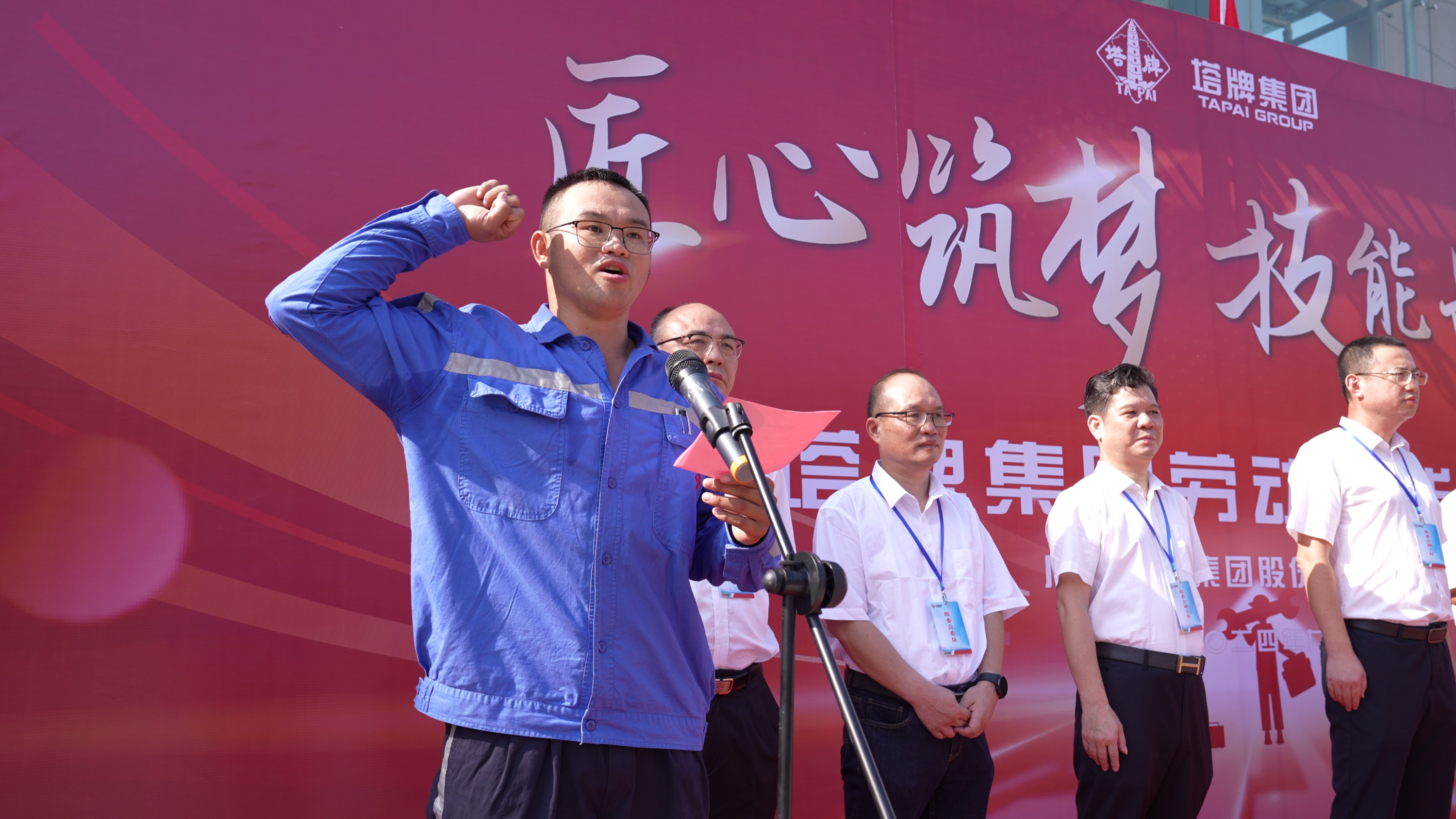 金沙(8087-js认证)娱场城-Officialwebsite