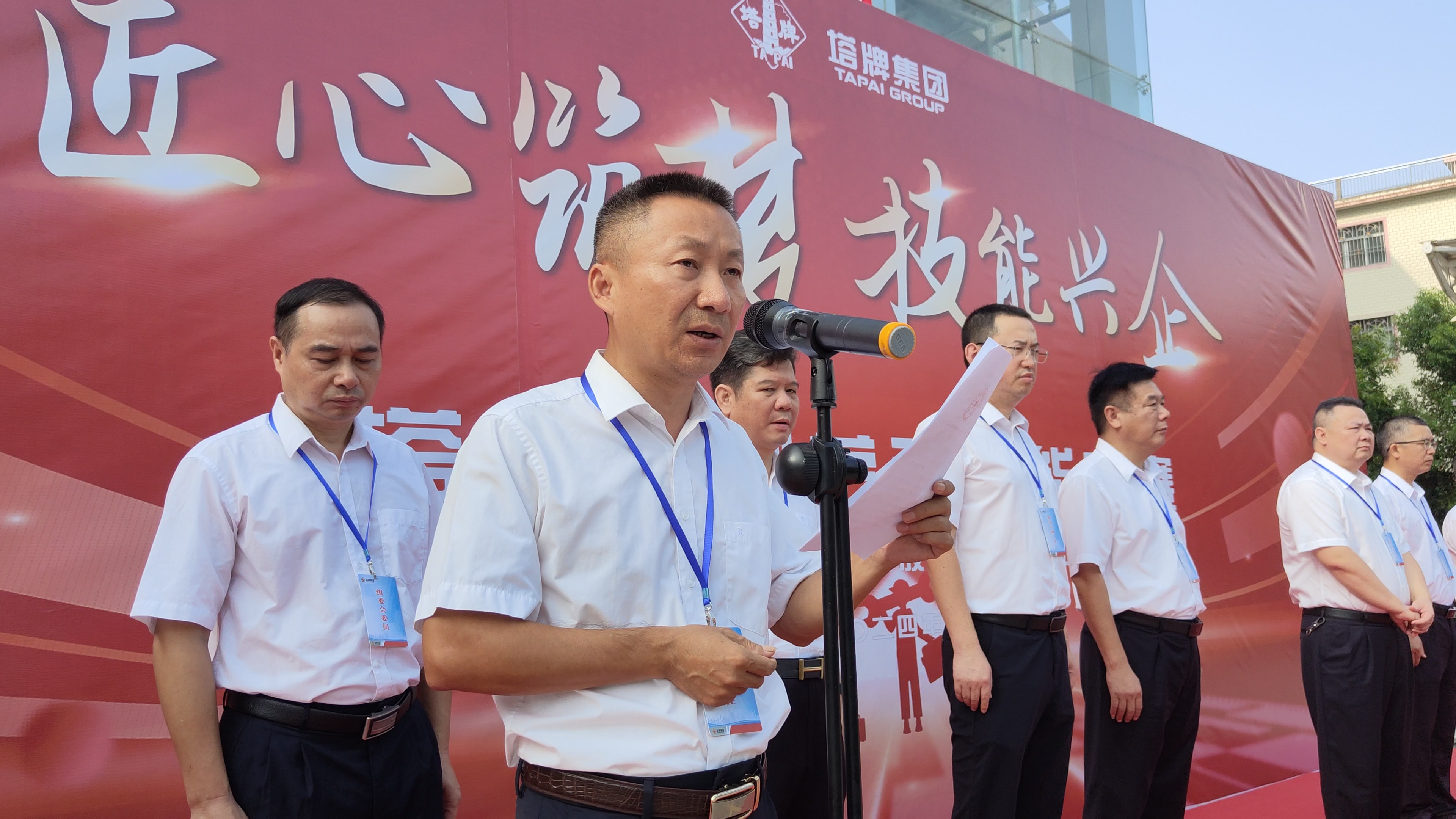 金沙(8087-js认证)娱场城-Officialwebsite