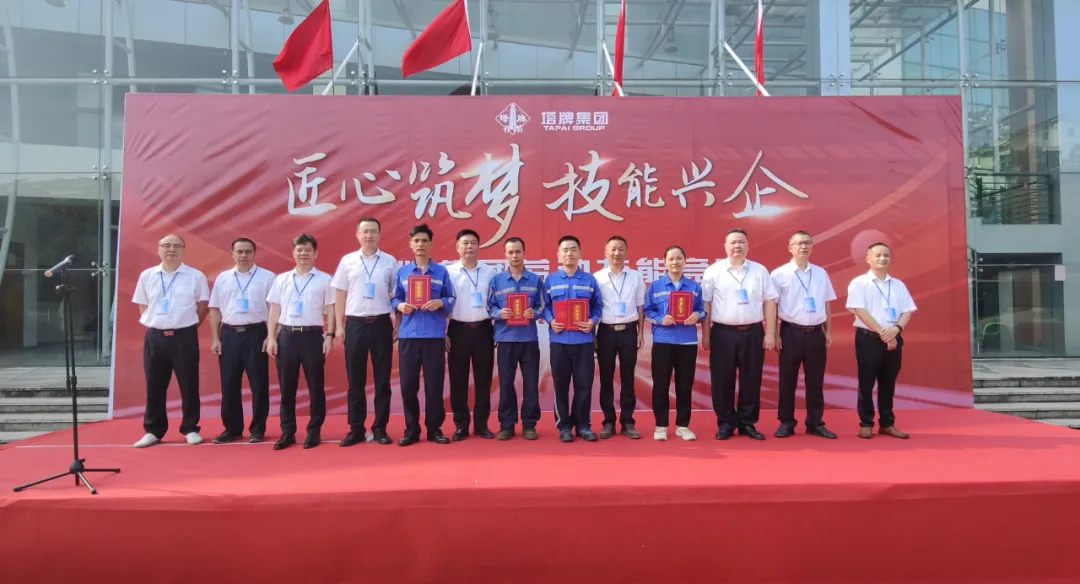 金沙(8087-js认证)娱场城-Officialwebsite