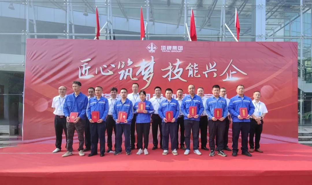 金沙(8087-js认证)娱场城-Officialwebsite
