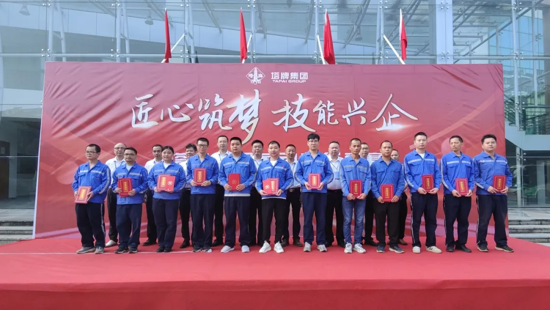 金沙(8087-js认证)娱场城-Officialwebsite