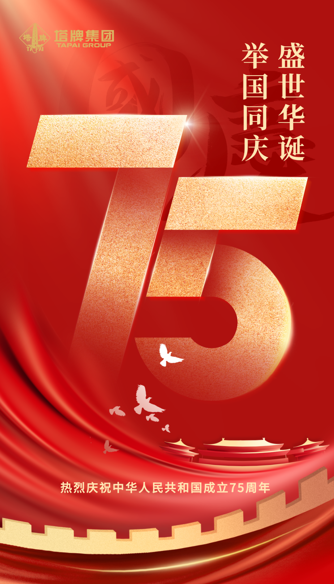金沙(8087-js认证)娱场城-Officialwebsite