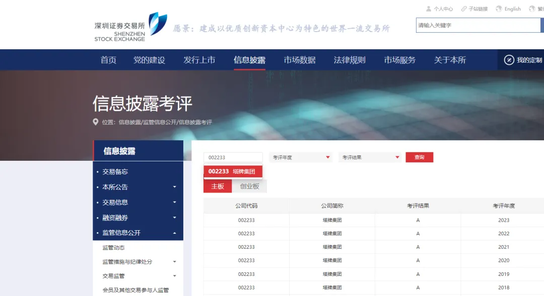 金沙(8087-js认证)娱场城-Officialwebsite