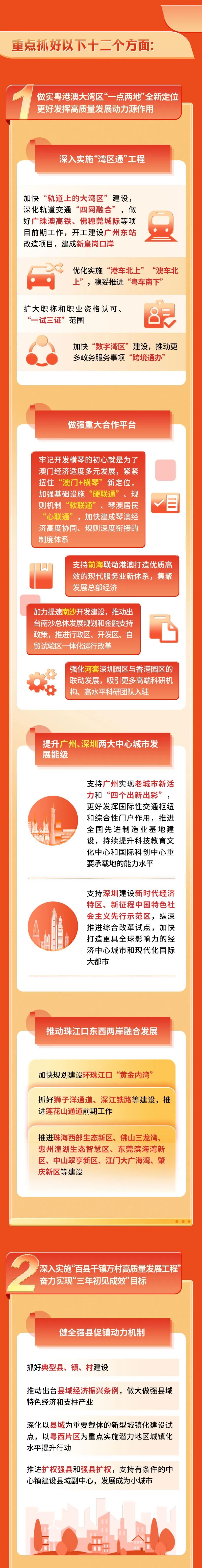 金沙(8087-js认证)娱场城-Officialwebsite