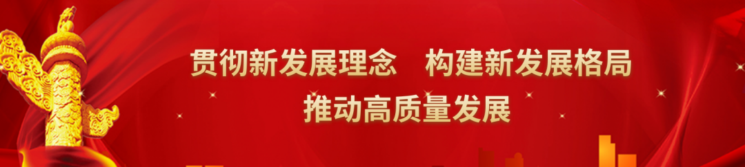 20251204163153_6818 金沙(8087-js认证)娱场城-Officialwebsite
