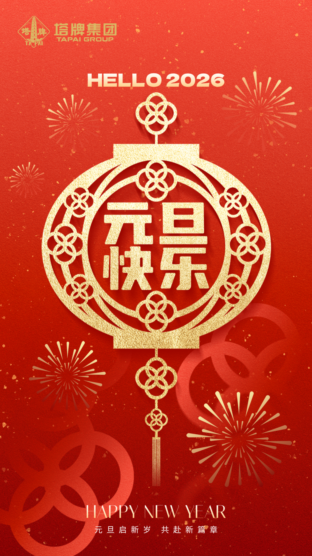金沙(8087-js认证)娱场城-Officialwebsite