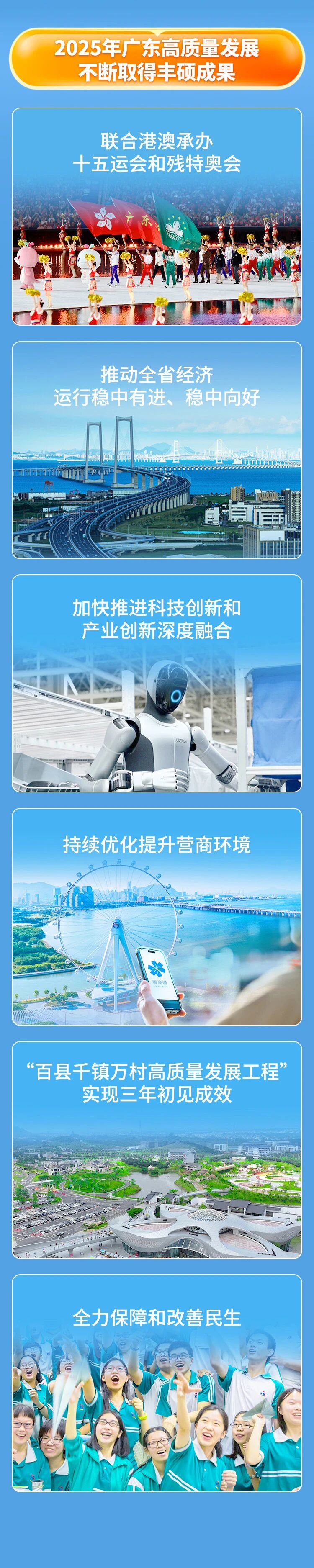 金沙(8087-js认证)娱场城-Officialwebsite