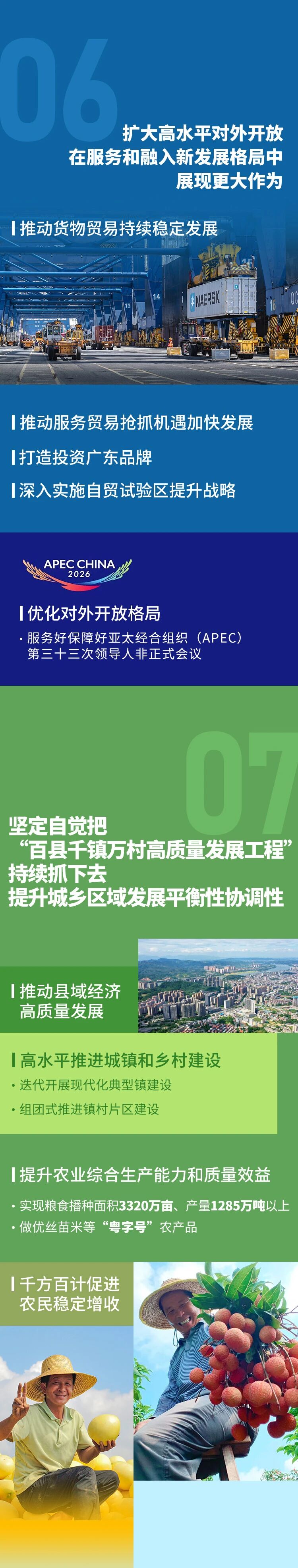 金沙(8087-js认证)娱场城-Officialwebsite