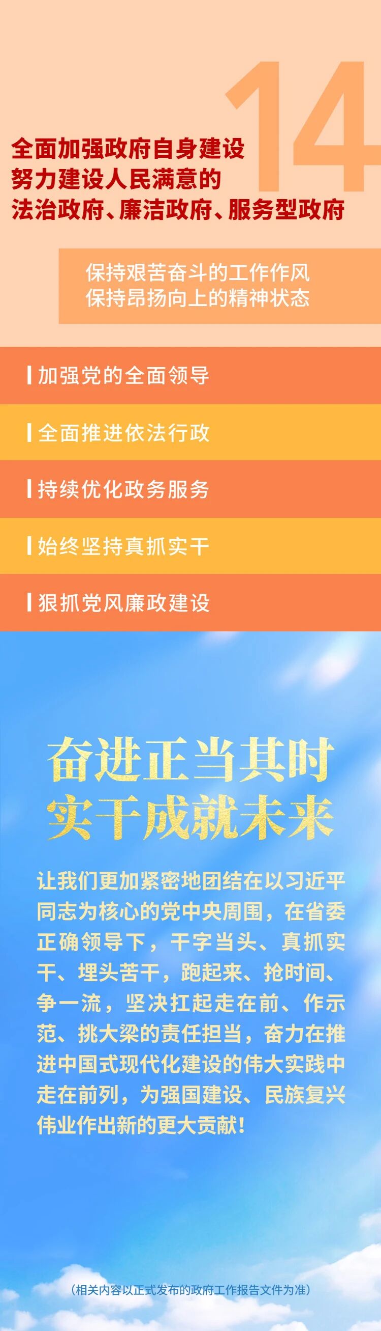 金沙(8087-js认证)娱场城-Officialwebsite