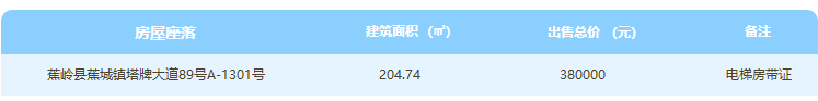 金沙(8087-js认证)娱场城-Officialwebsite