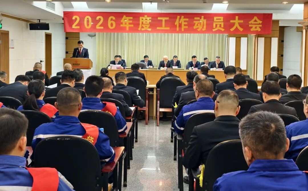 金沙(8087-js认证)娱场城-Officialwebsite