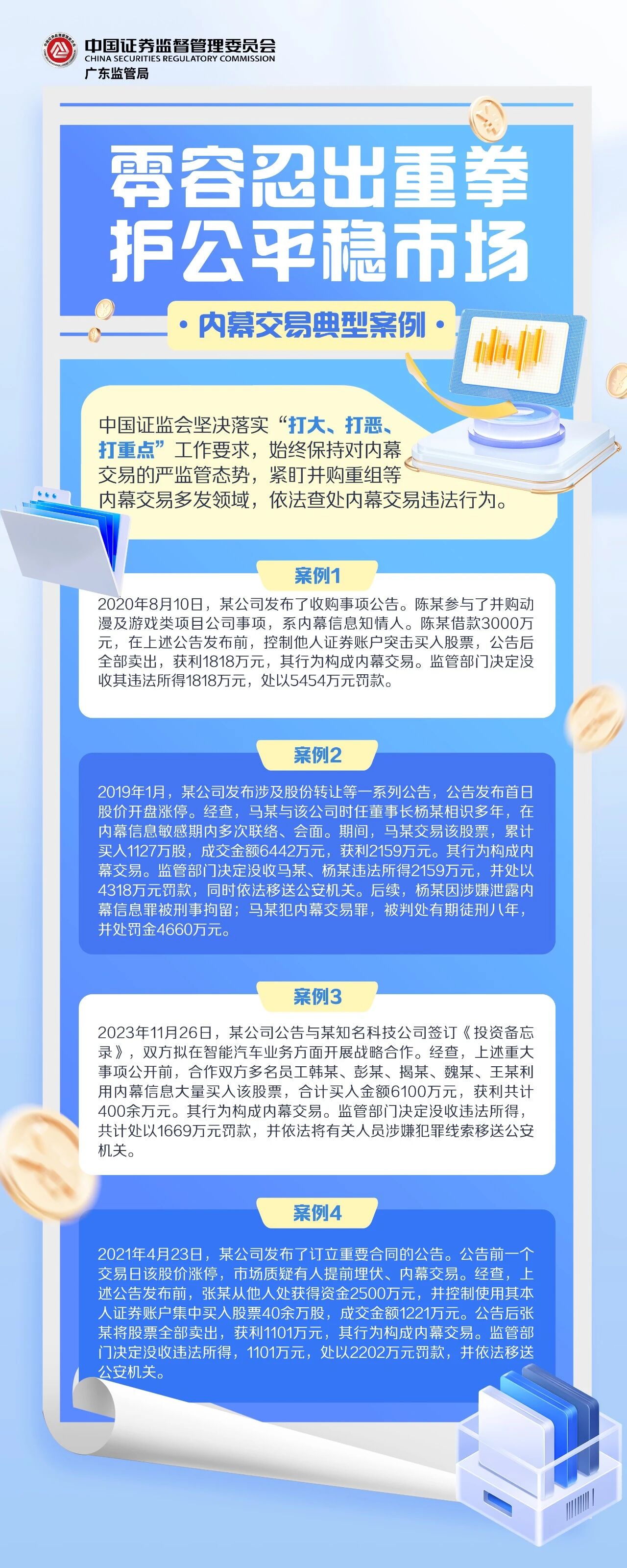 金沙(8087-js认证)娱场城-Officialwebsite