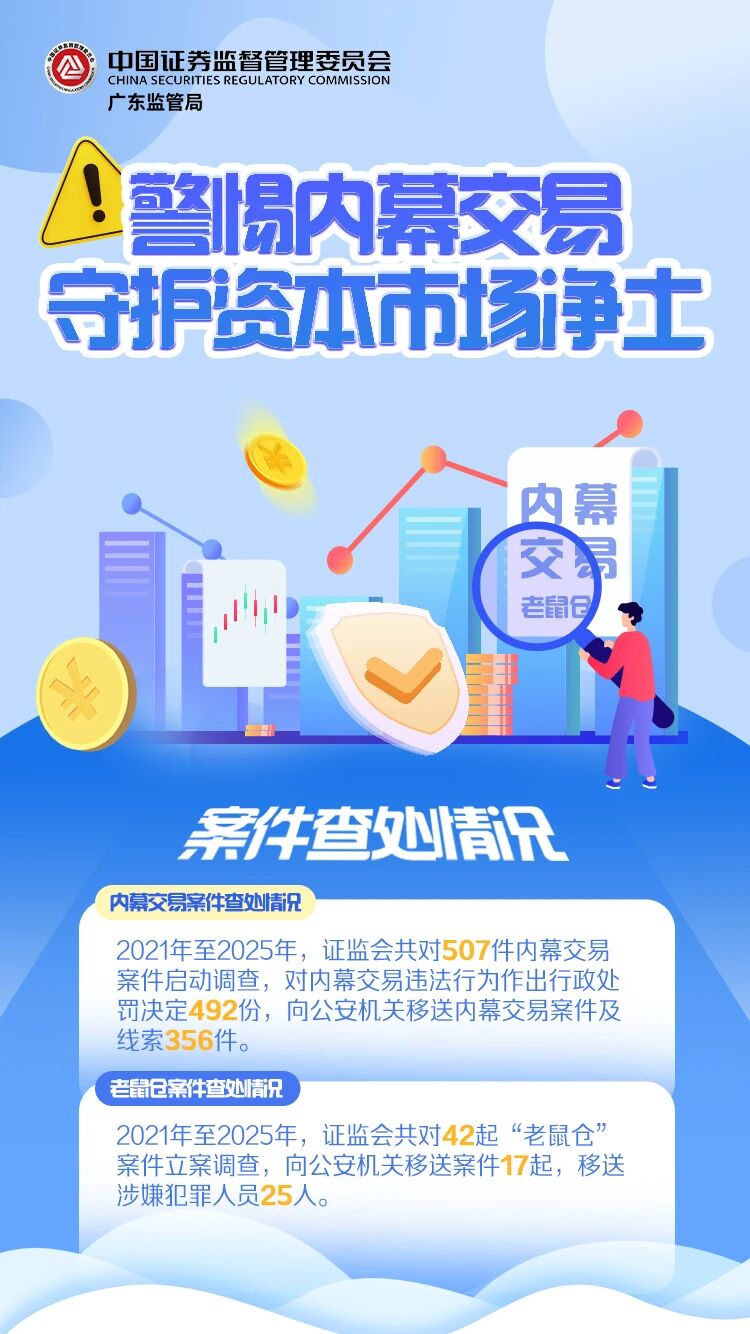 金沙(8087-js认证)娱场城-Officialwebsite