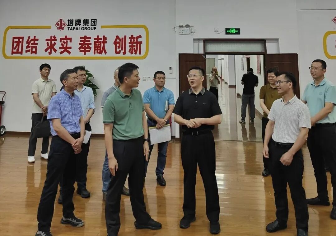 金沙(8087-js认证)娱场城-Officialwebsite
