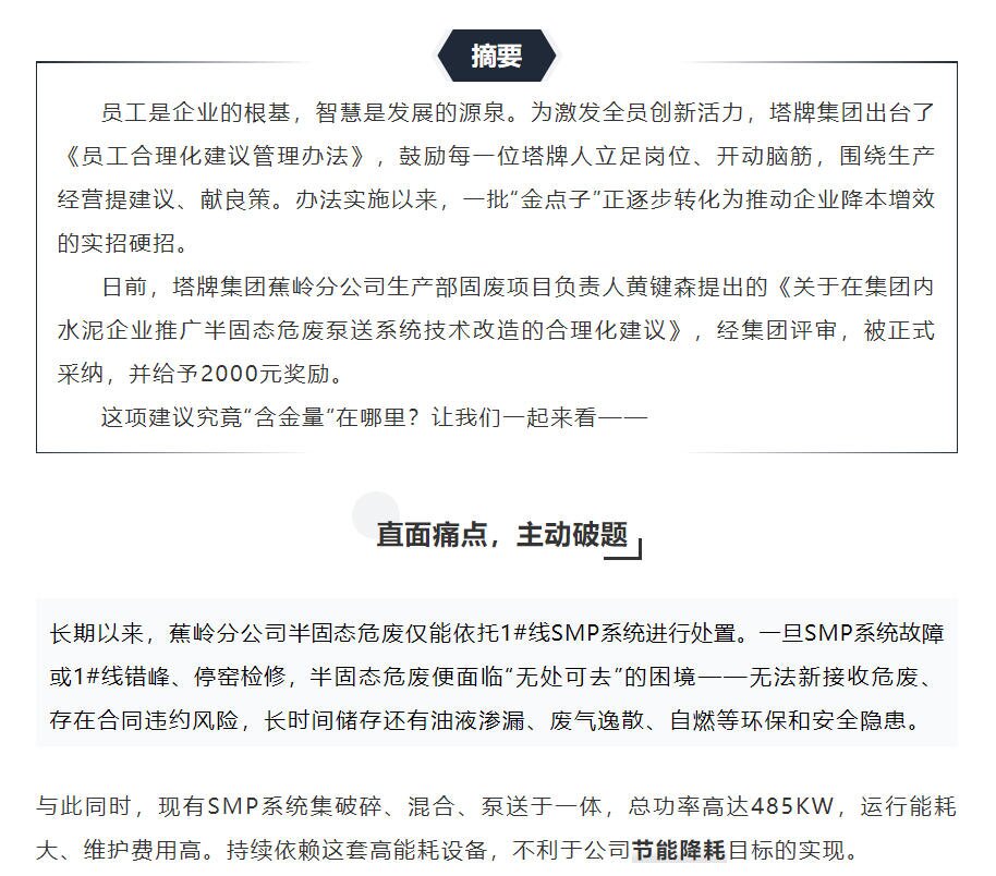 金沙(8087-js认证)娱场城-Officialwebsite